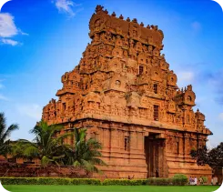 Heritage Thanjavur